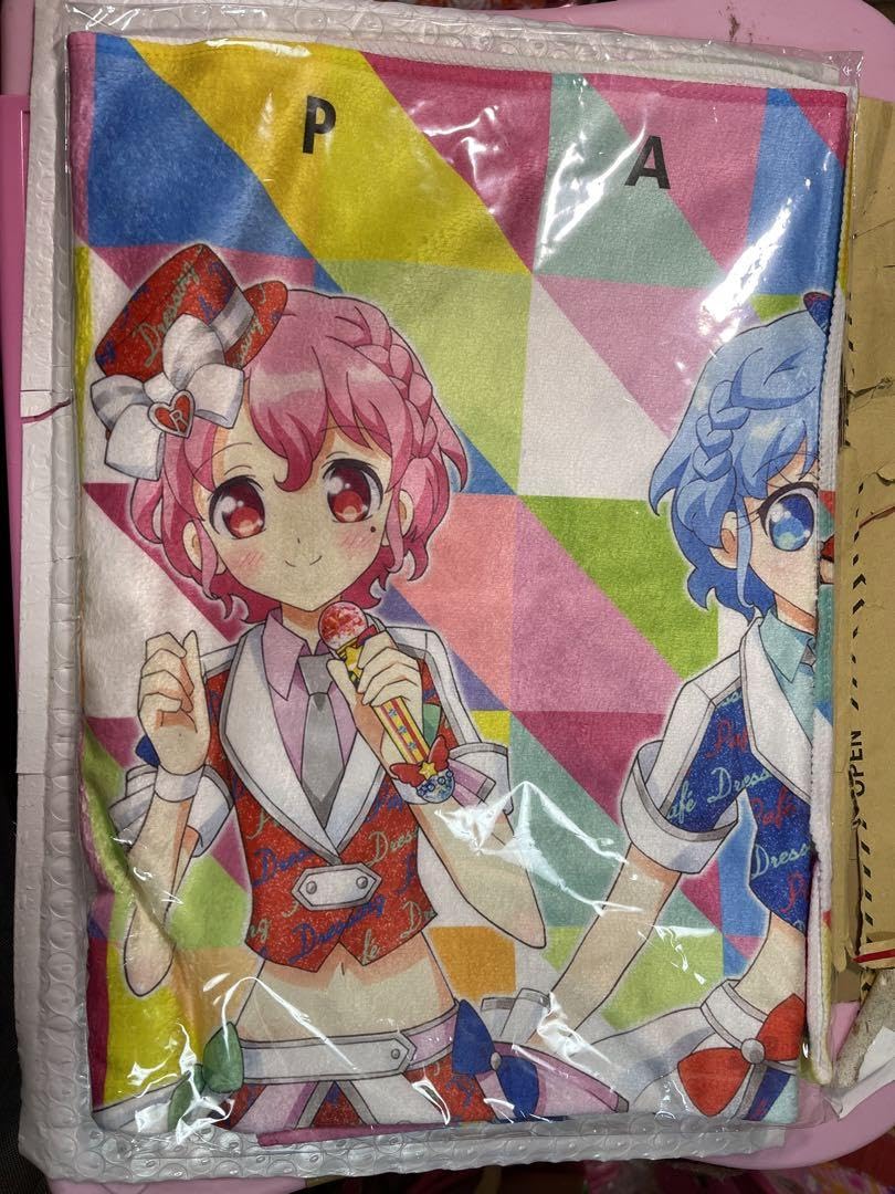 Amazon.co.jp: プリパラ ドレッシングパフェ ハンディ￼へブランケット